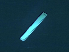 Unidentified Boat Object (UFO) - cache image