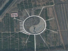 Giant Yin Yang sun (Giant) - cache image
