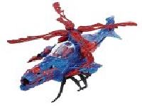 Spidercopter (Transportation) - similarity