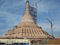 Global Vipassana Pagoda - largest stone dome in the world (Monument) - similarity