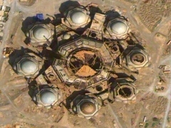 UFO construction (UFO) - cache image