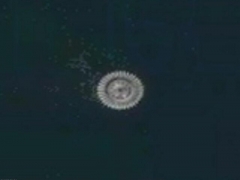 UFO (UFO) - cache image