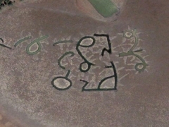 Alien message (Sign)