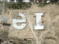 EI building (Construction)