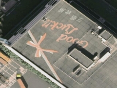 Working gift (Message) - cache image