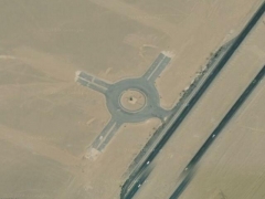 Dead end (Construction) - cache image