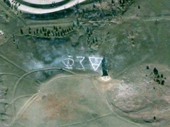 Symbol (Sign) - cache image