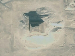 Maidom (Monument) - cache image