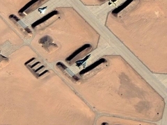 Hidden planes (Army) - cache image