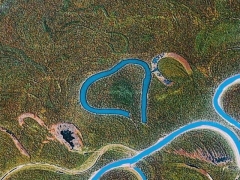Heart river (Look Like) - cache image