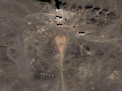 Heart road (Look Like) - cache image
