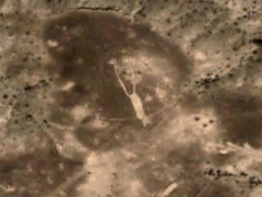Geoglyph man (Art) - cache image