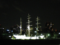 Town boat : Meijimaru (Construction) - similarity