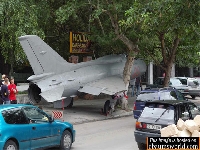 Plane park (Sign) - similarity