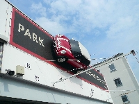 Bad park (Human made) - similarity