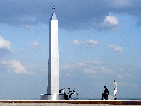 Rosas (Construction) - similarity