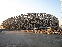 Bird nest stadium (Construction) - similarity