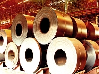 Mountain Steel (UFO) - similarity