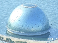 Landed UFO on water (UFO) - similarity